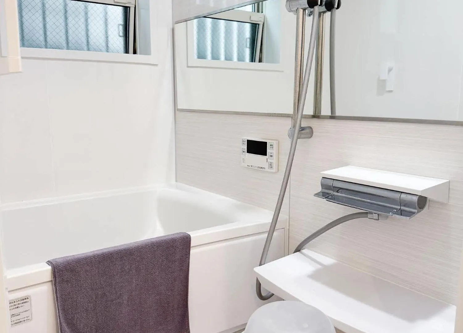 Holiday home Triphome Shinjuku Takadanobaba Sakura House Tokyo