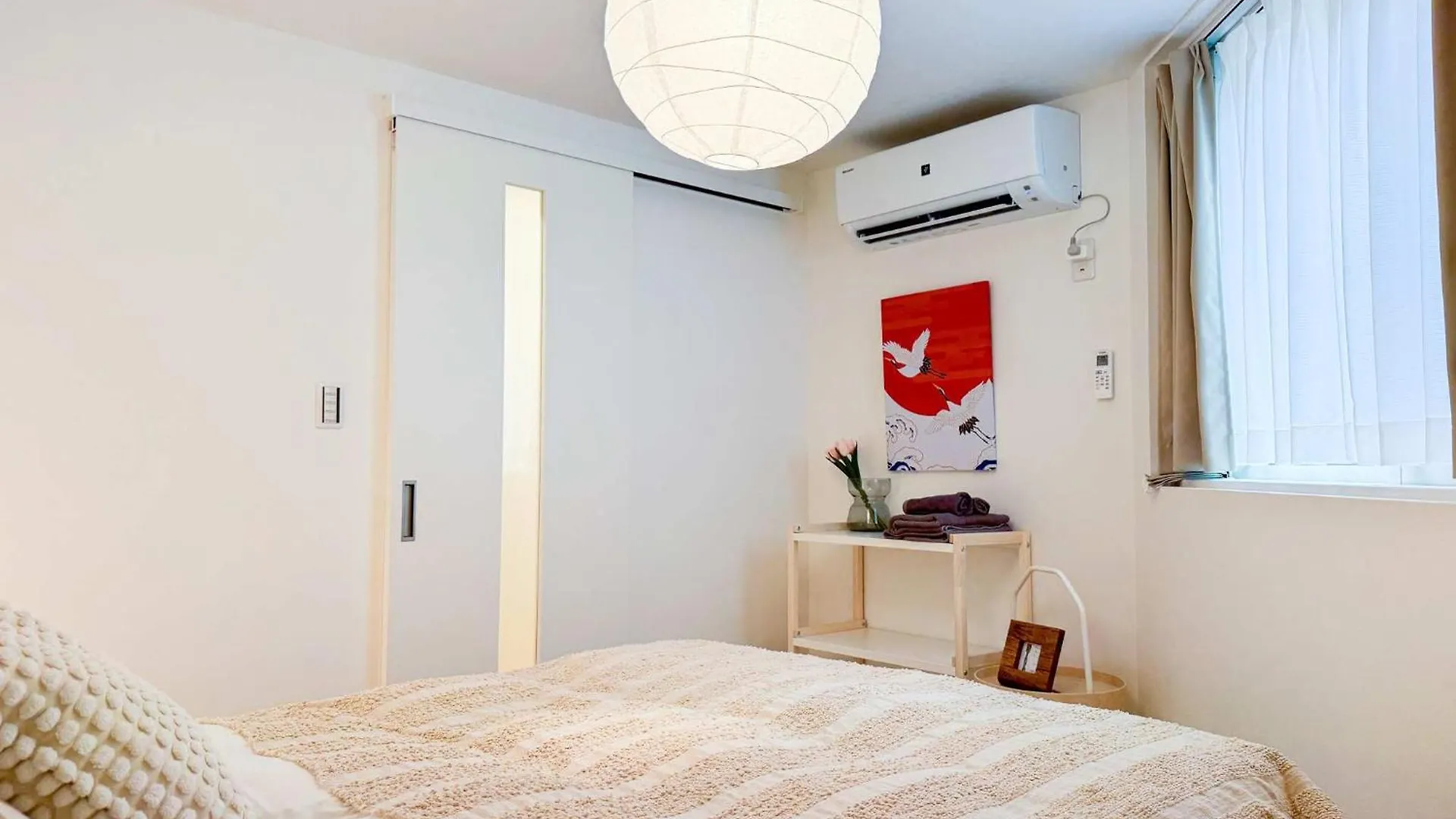 Triphome Shinjuku Takadanobaba Sakura House Tokyo Holiday home