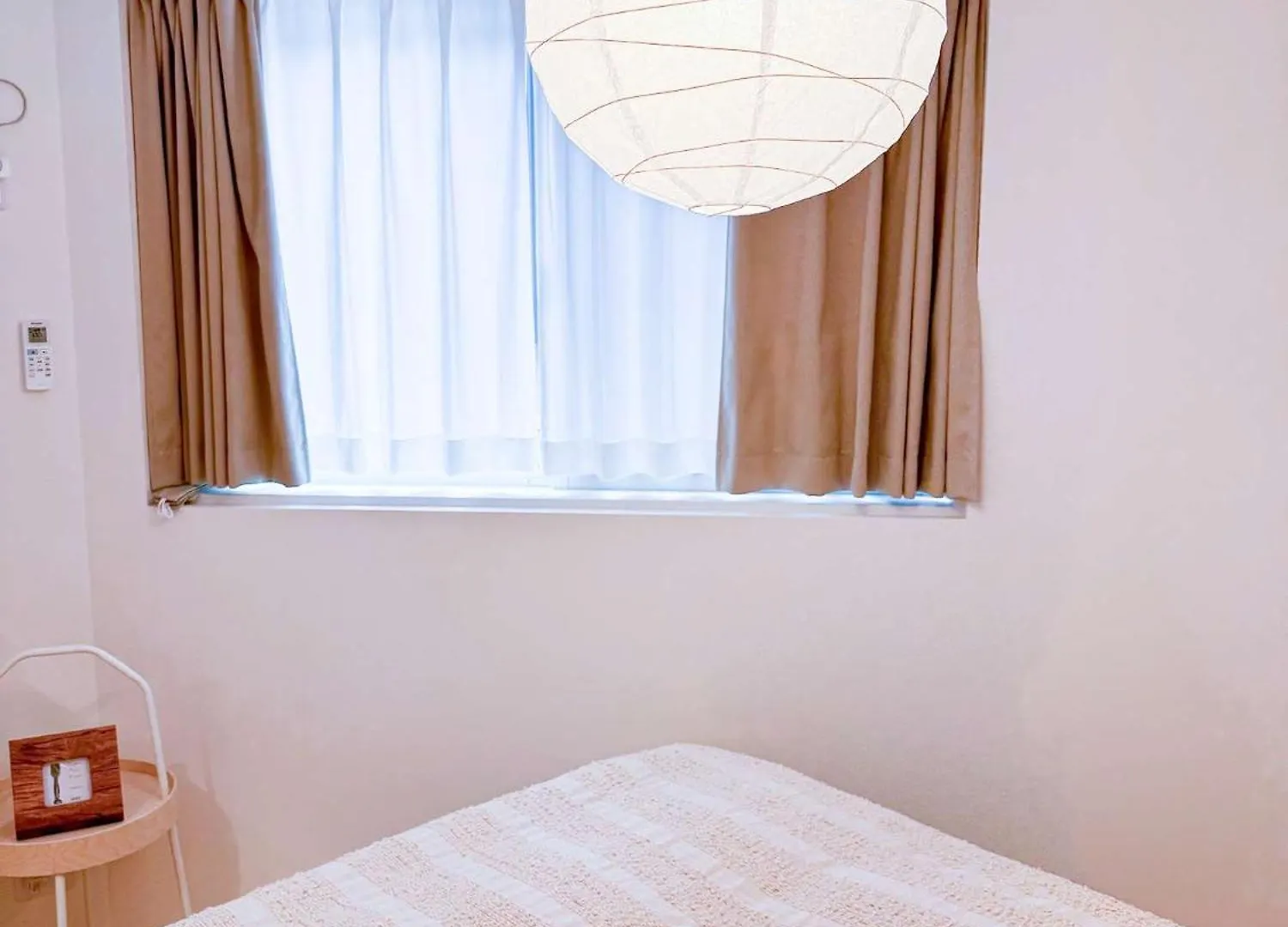 Triphome Shinjuku Takadanobaba Sakura House Tokyo