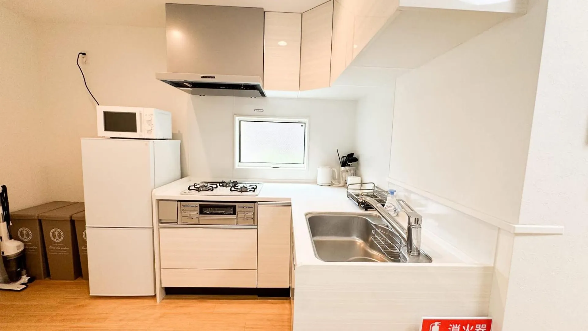 Triphome Shinjuku Takadanobaba Sakura House Tokyo