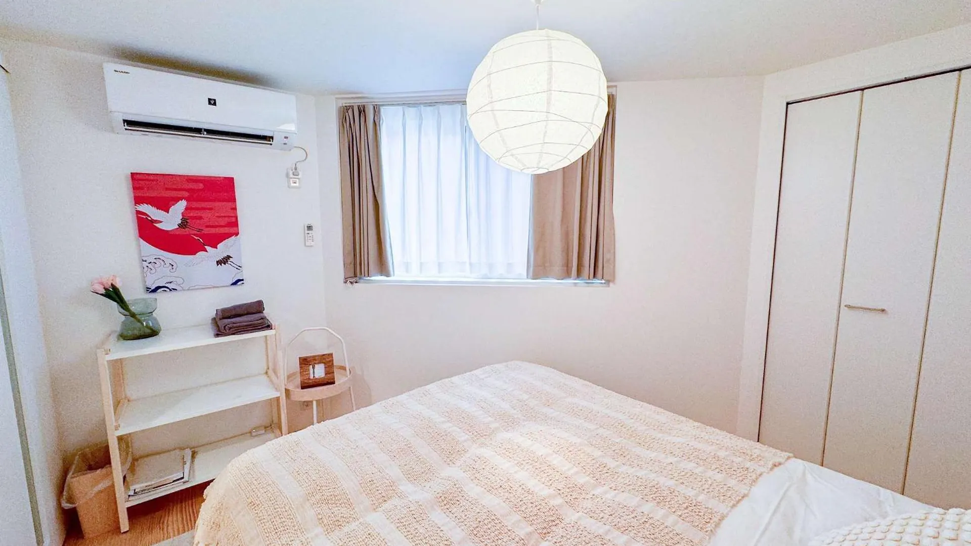 Triphome Shinjuku Takadanobaba Sakura House Tokyo