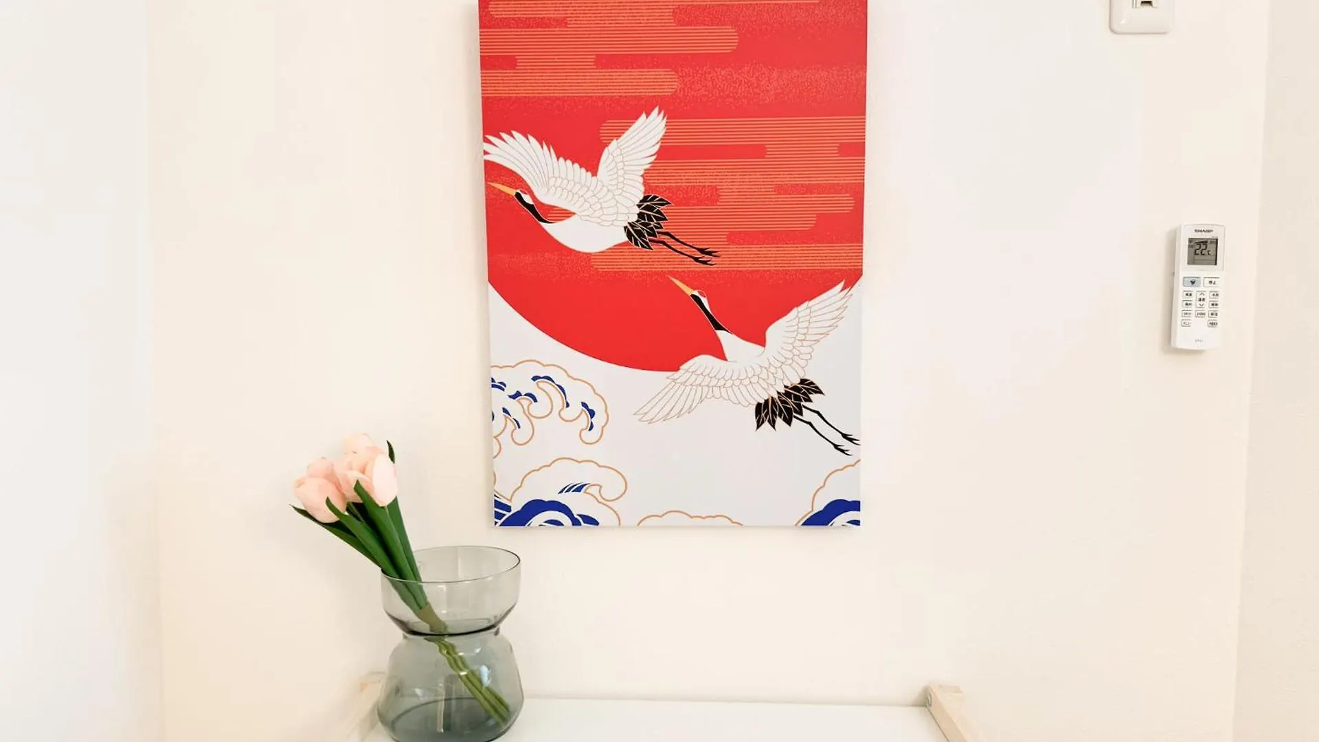 Triphome Shinjuku Takadanobaba Sakura House Tokyo