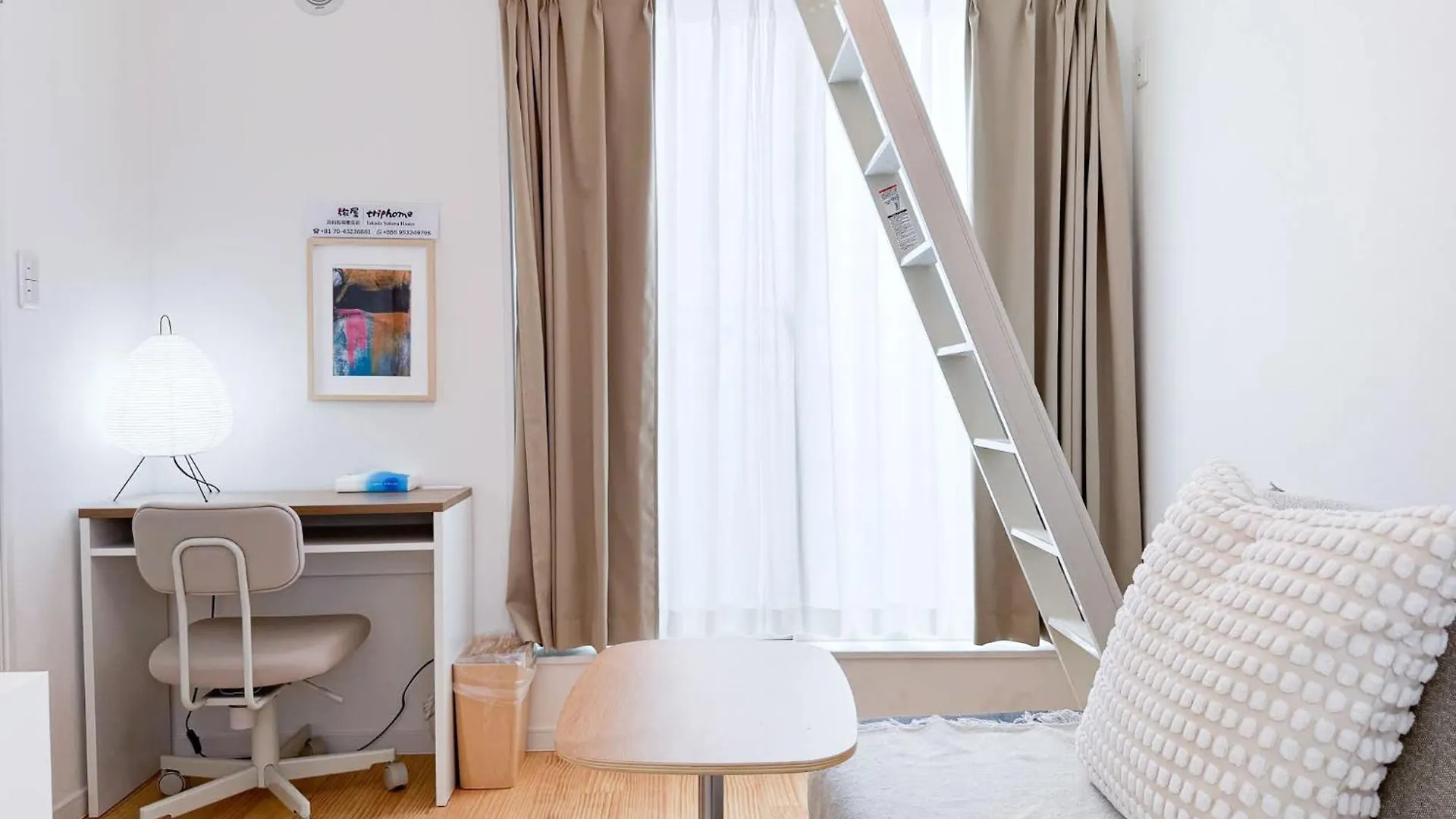 Triphome Shinjuku Takadanobaba Sakura House Tokyo Holiday home