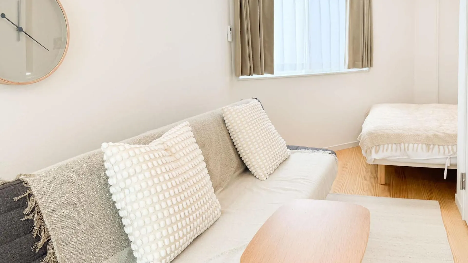 Triphome Shinjuku Takadanobaba Sakura House Tokyo 0*,  Japan