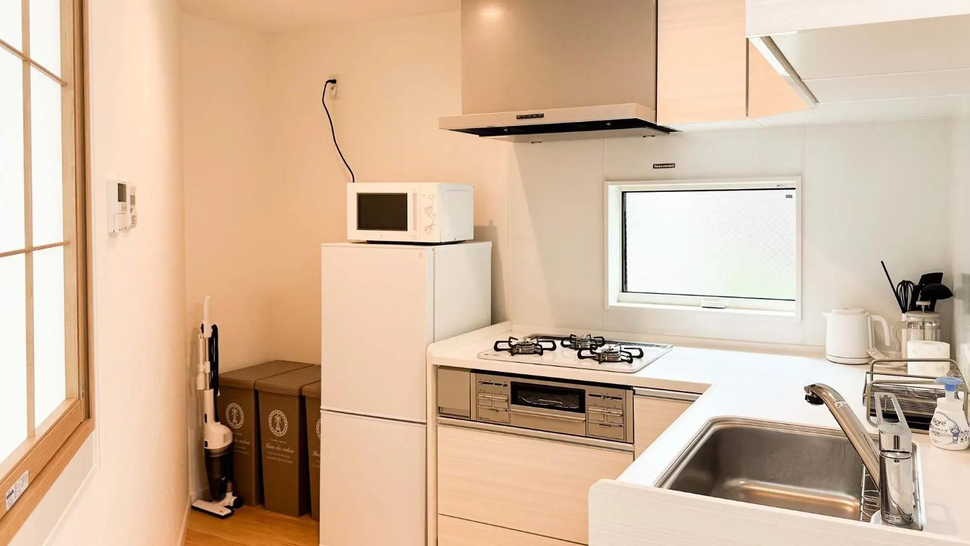 Holiday home Triphome Shinjuku Takadanobaba Sakura House Tokyo